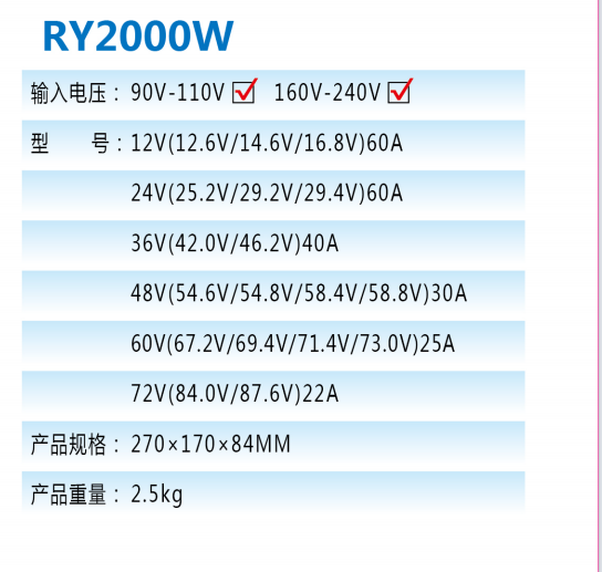 微信图片_20231123101603