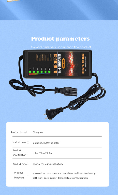 High Selling Product - Five Light Display Lead-acid Battery Charger Suitable for Electric Vehicles And Electric Vehicle Chargers