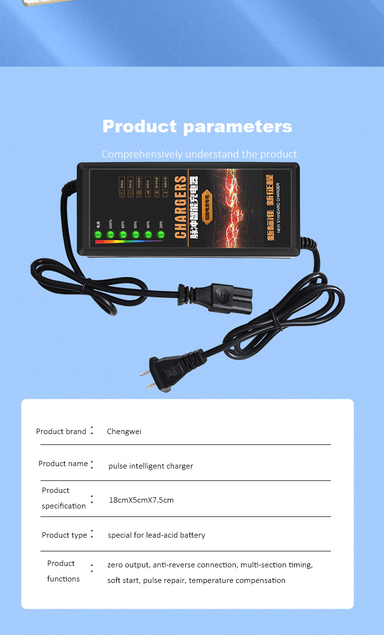 Trending Products 2023 New Arrivals Lead-acid Battery Charger Waterproof Battery Charger 48v for Ebike Fast Charger