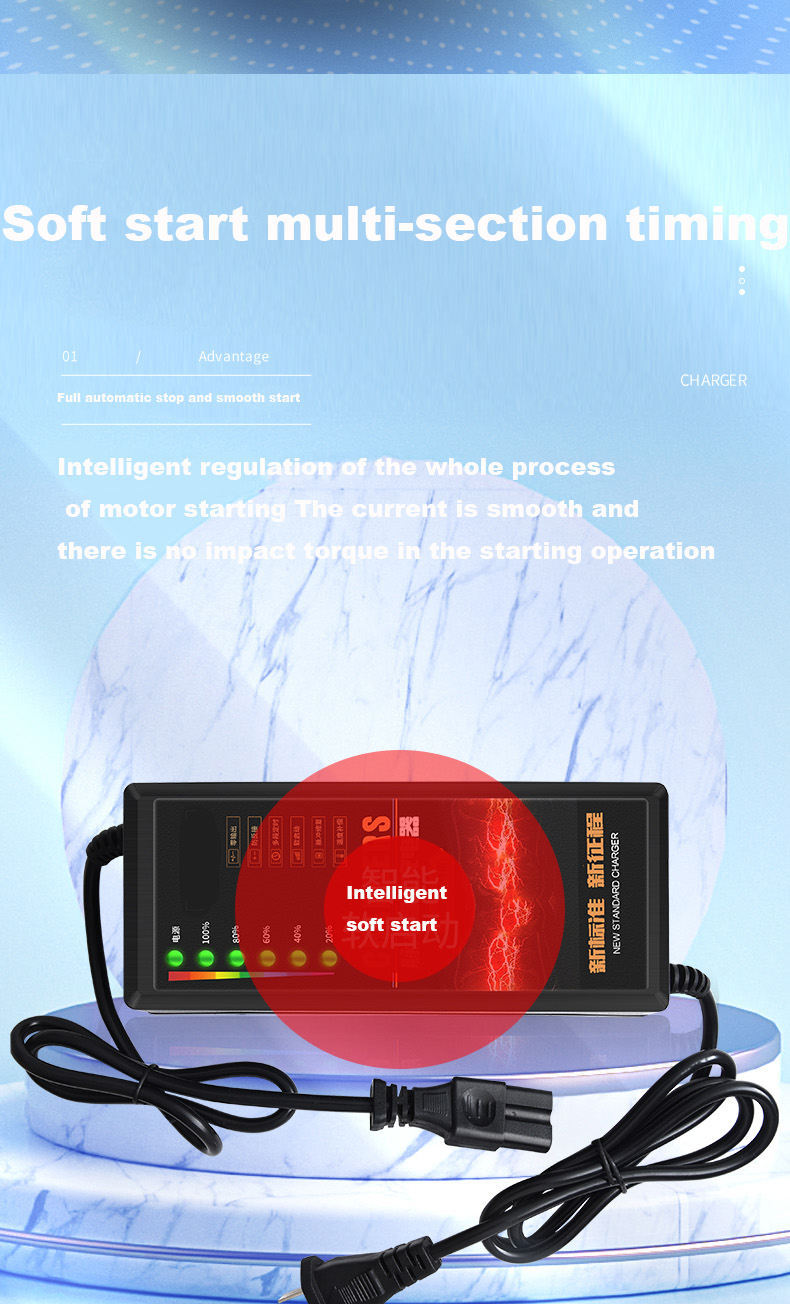 Trending Products 2023 New Arrivals Lead-acid Battery Charger Waterproof Battery Charger 48v for Ebike Fast Charger