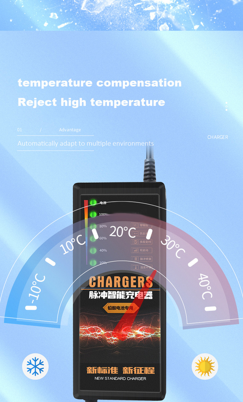 Trending Products 2023 New Arrivals Lead-acid Battery Charger Waterproof Battery Charger 48v for Ebike Fast Charger