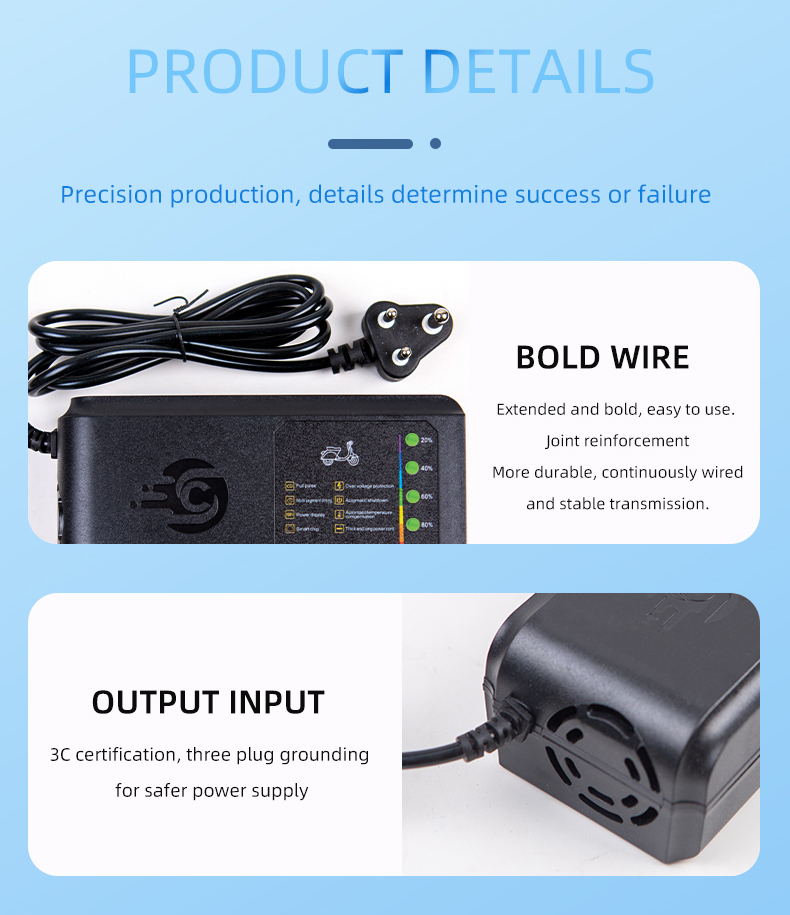 Five light display charger