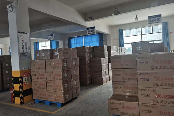 Tianchang Sichuang Electronics Co., Ltd.